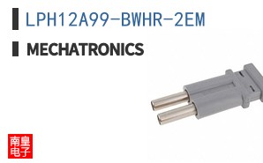 LPH12A99-BWHR-2EM ͼƬ