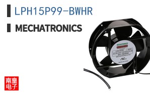 LPH15P99-BWHR ͼƬ