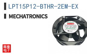 LPT15P12-BTHR-2EM-EX ͼƬ