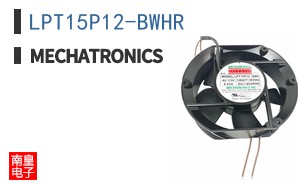 LPT15P12-BWHR ͼƬ