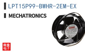 LPT15P99-BWHR-2EM-EX ͼƬ