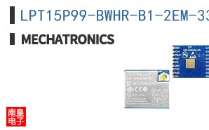 LPT15P99-BWHR-B1-2EM-3382 ͼƬ