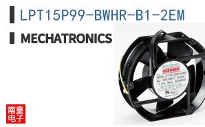 LPT15P99-BWHR-B1-2EM ͼƬ