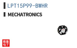 LPT15P99-BWHR ͼƬ