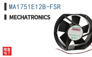 MA1751E12B-FSR ͼƬ
