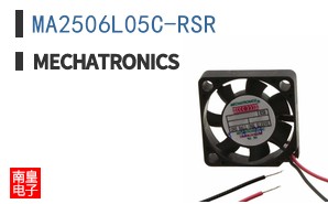 MA2506L05C-RSR ͼƬ