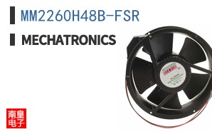 MM2260H48B-FSR ͼƬ