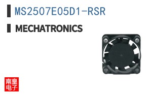 MS2507E05D1-RSR ͼƬ