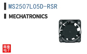 MS2507L05D-RSR ͼƬ