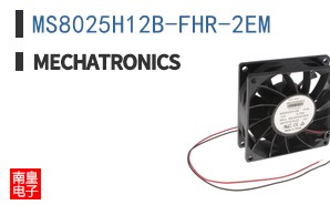 MS8025H12B-FHR-2EM ͼƬ