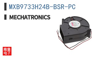 MXB9733H24B-BSR-PC ͼƬ