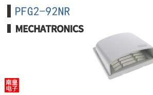 PFG2-92NR ͼƬ