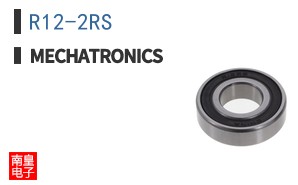 R12-2RS ͼƬ