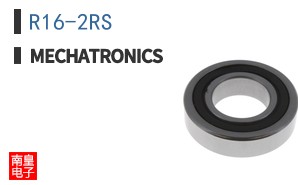 R16-2RS ͼƬ