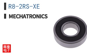 R8-2RS-XE ͼƬ