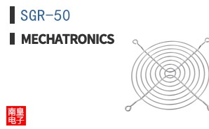 SGR-50 ͼƬ