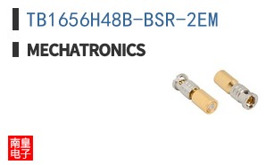 TB1656H48B-BSR-2EM ͼƬ