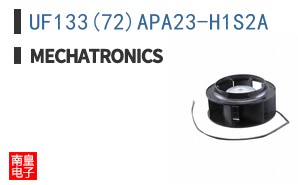 UF133(72)APA23-H1S2A ͼƬ
