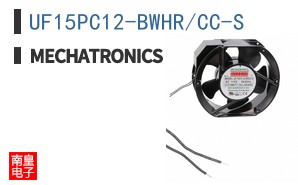 UF15PC12-BWHR/CC-S ͼƬ