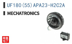 UF180(55)APA23-H2C2A ͼƬ