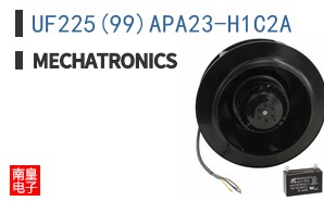 UF225(99)APA23-H1C2A ͼƬ
