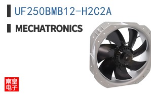 UF250BMB12-H2C2A ͼƬ