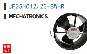 UF25HC12/23-BWHR ͼƬ