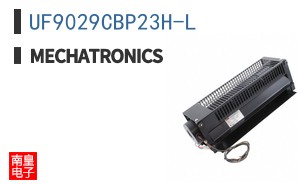 UF9029CBP23H-L ͼƬ