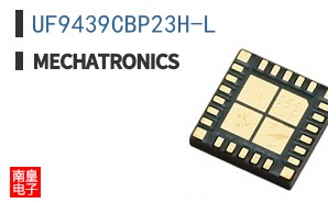 UF9439CBP23H-L ͼƬ