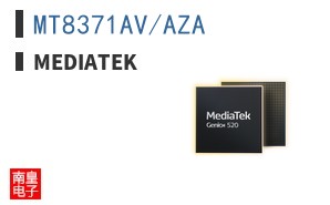MT8371AV/AZA ͼƬ