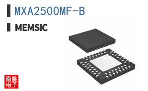 MXA2500MF-B ͼƬ