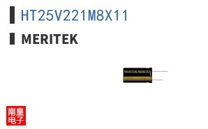 HT25V221M8X11 ͼƬ