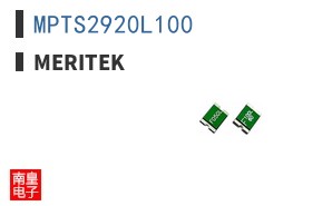 MPTS2920L100 ͼƬ