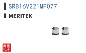 SRB16V221MF077 ͼƬ