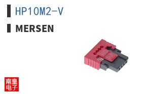 HP10M2-V ͼƬ