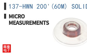 137-HWN 200'(60M) SOLID ͼƬ