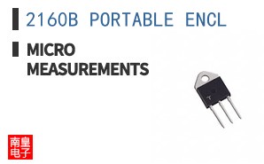2160B PORTABLE ENCL ͼƬ