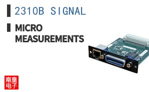 2310B SIGNAL ͼƬ