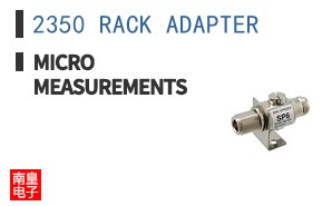 2350 RACK ADAPTER ͼƬ