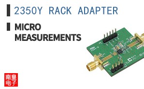 2350Y RACK ADAPTER ͼƬ