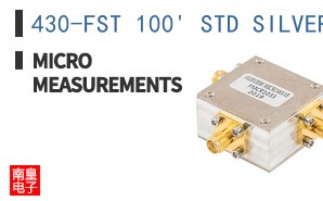 430-FST 100' STD SILVER- ͼƬ