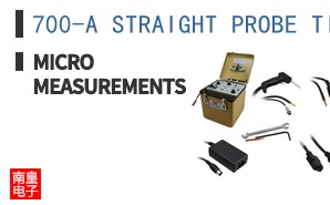 700-A STRAIGHT PROBE TIP ͼƬ