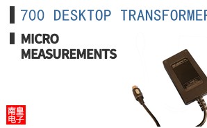 700 DESKTOP TRANSFORMER ͼƬ