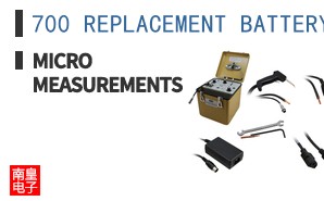 700 REPLACEMENT BATTERY ͼƬ