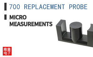 700 REPLACEMENT PROBE ͼƬ