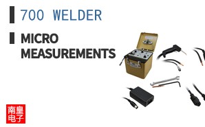 700 WELDER ͼƬ
