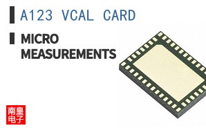 A123 VCAL CARD ͼƬ