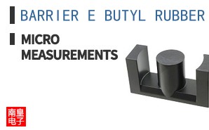 BARRIER E BUTYL RUBBER ͼƬ