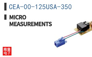 CEA-00-125USA-350 ͼƬ