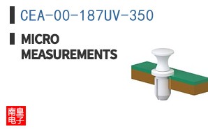 CEA-00-187UV-350 ͼƬ